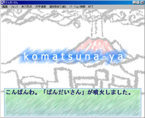 title010418.jpg (31680 oCg)